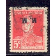 ARGENTINA SERVICIO OFICIAL GJ 483a SOBRECARGA INVERTIDA SOLO EXISTE USADO RARA U$ 94